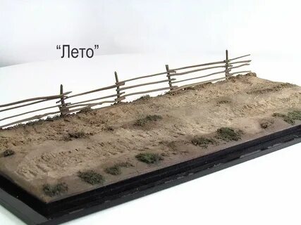 Модели основания