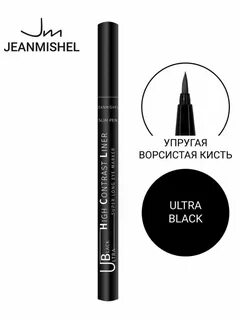 Подводка jeanmishel