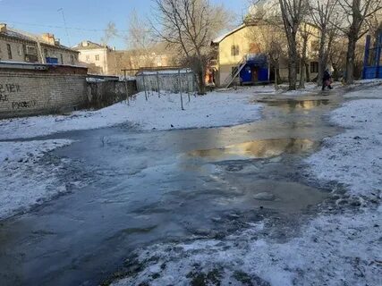 Заливай там