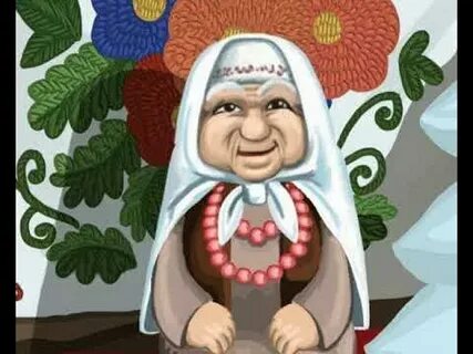 Бабушка дедушка на татарском языке