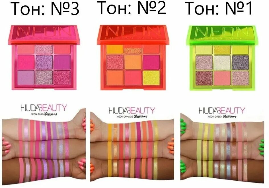 7 days b colour we. 7 days b colour we