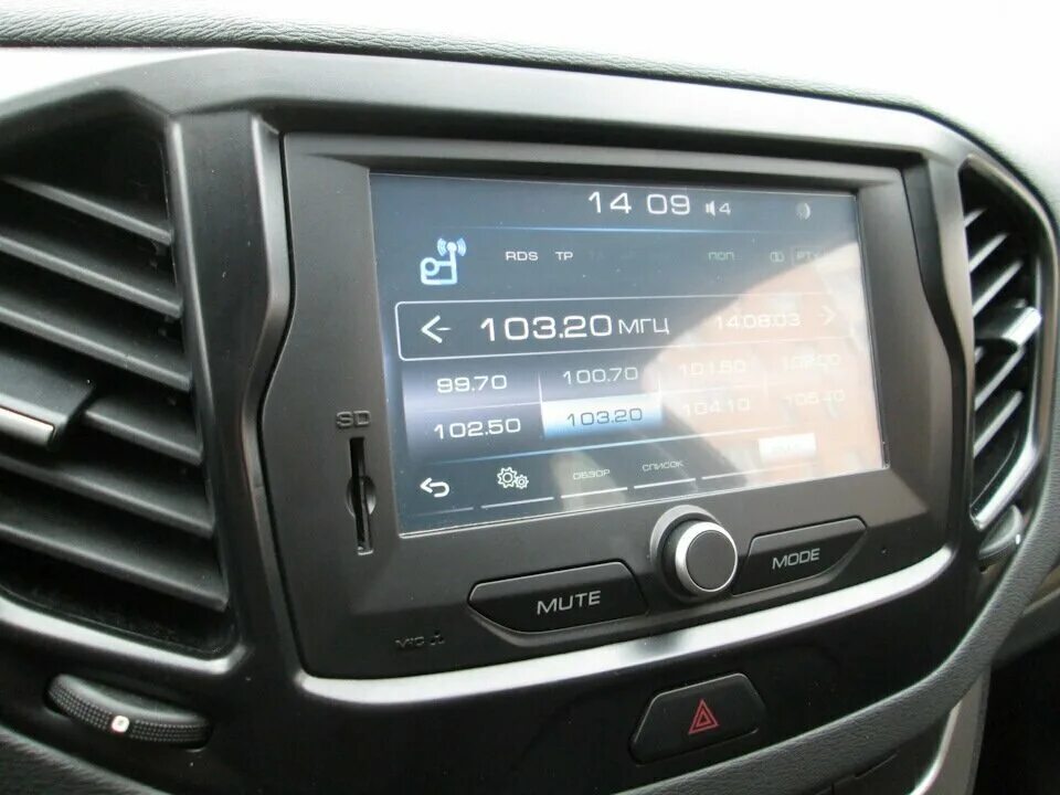 Пленка на мультимедиа. Пленка на мультимедиа. Пленка на мультимедиа. Пленка на мультимедиа. Пленка на мультимедиа.