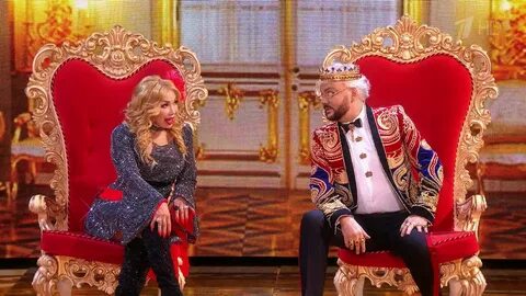 Киркоров и маша распутина