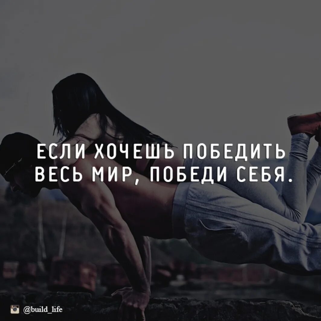 Александр шахов цитаты. Цитаты психолога шахова. Шахов психолог цитаты. Стих про психолога. Цитаты психолога шахова.