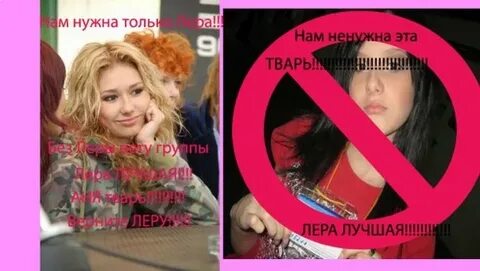Почему в покидал группу