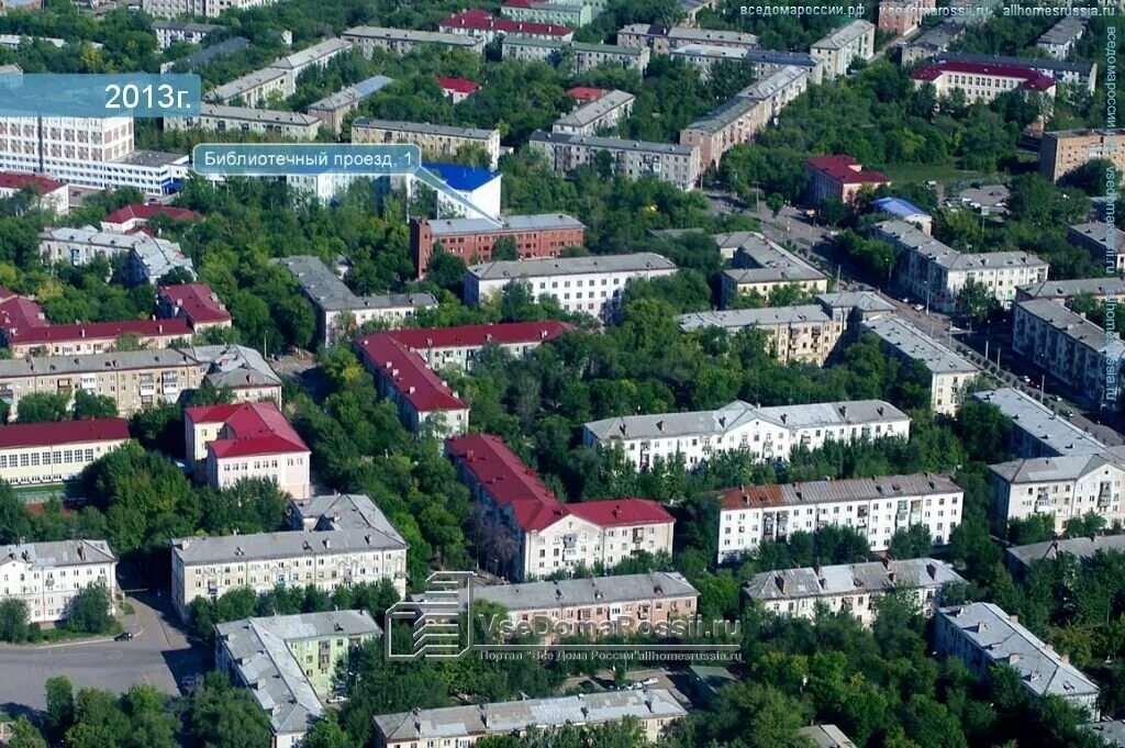 организация политической власти в самарской области. самарская область государственные организации. известное образовательное учреждение в самаре. п. дом правительства самара.