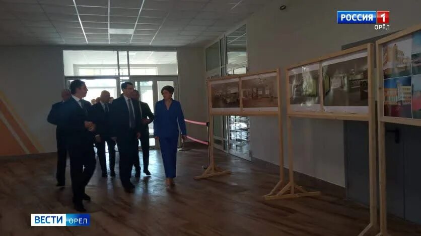 Приехав в орел у нас появилось много. Канал россия 1 орел новости. огтрк орел концерт к 25 летию северного района орла.