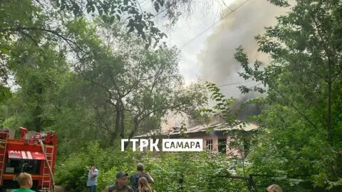 Самарский гуманитарный