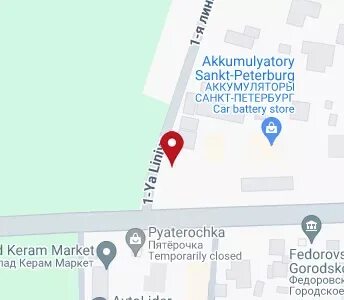 Мир запчастей янино