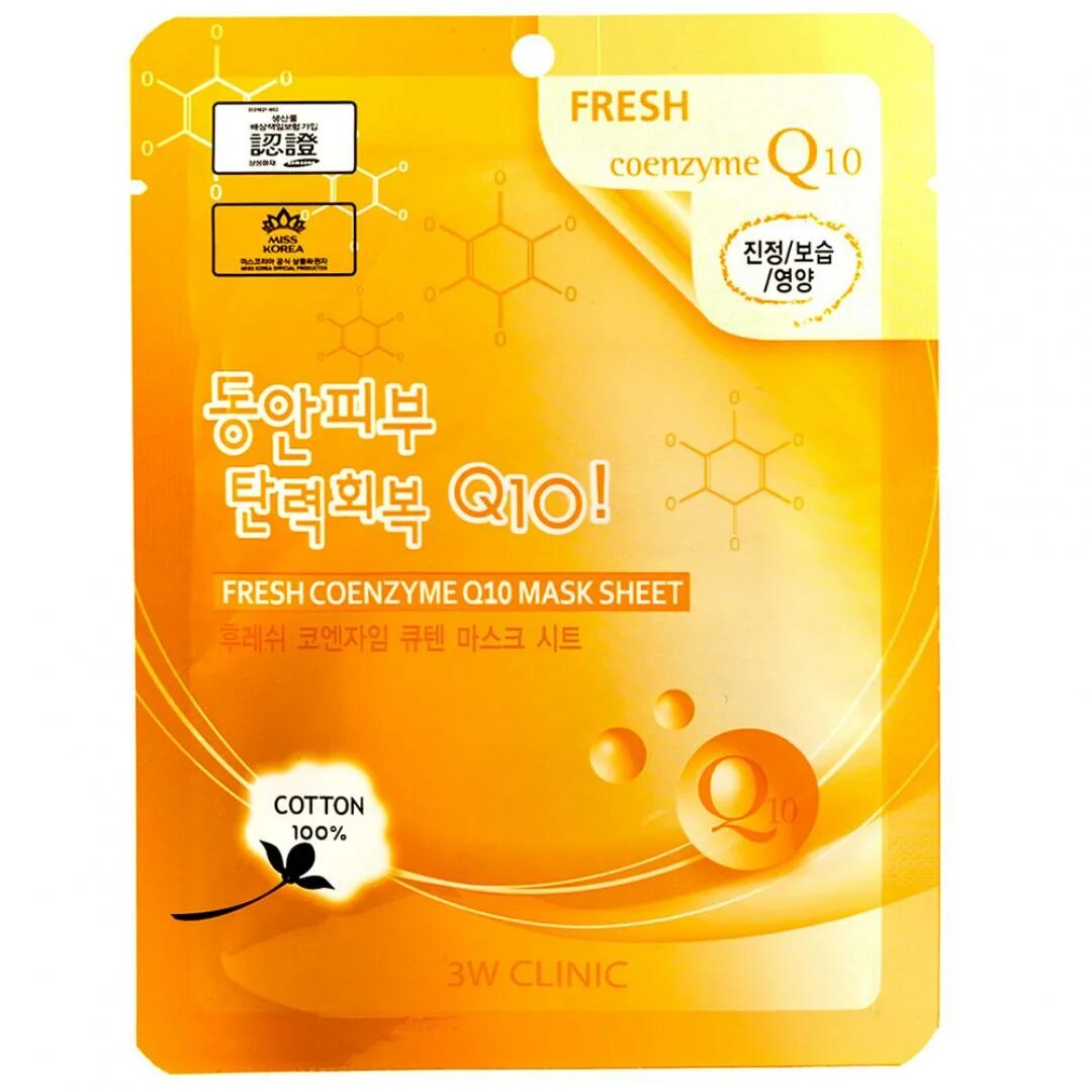 Маски том 10. 3w тканевая маска для лица, коэнзим q 10 "Fresh Coenzyme q 10 Mask Sheet". Тканевая маска с коэнзимом q10 Mijin. Маска для лица тканевая 3w Clinic. 3w маска тканевая с коэнзим q10 Fresh Coenzyme q10 Mask Sheet, 23ml.