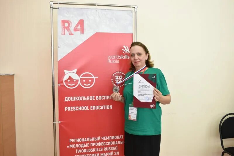 Национальное образование 2019. Навыки мудрых WORLDSKILLS. Навыки мудрых 2022 Ворлдскиллс. Навыки мудрых Новосибирск. Ворлдскиллс 2019 Ярославль.