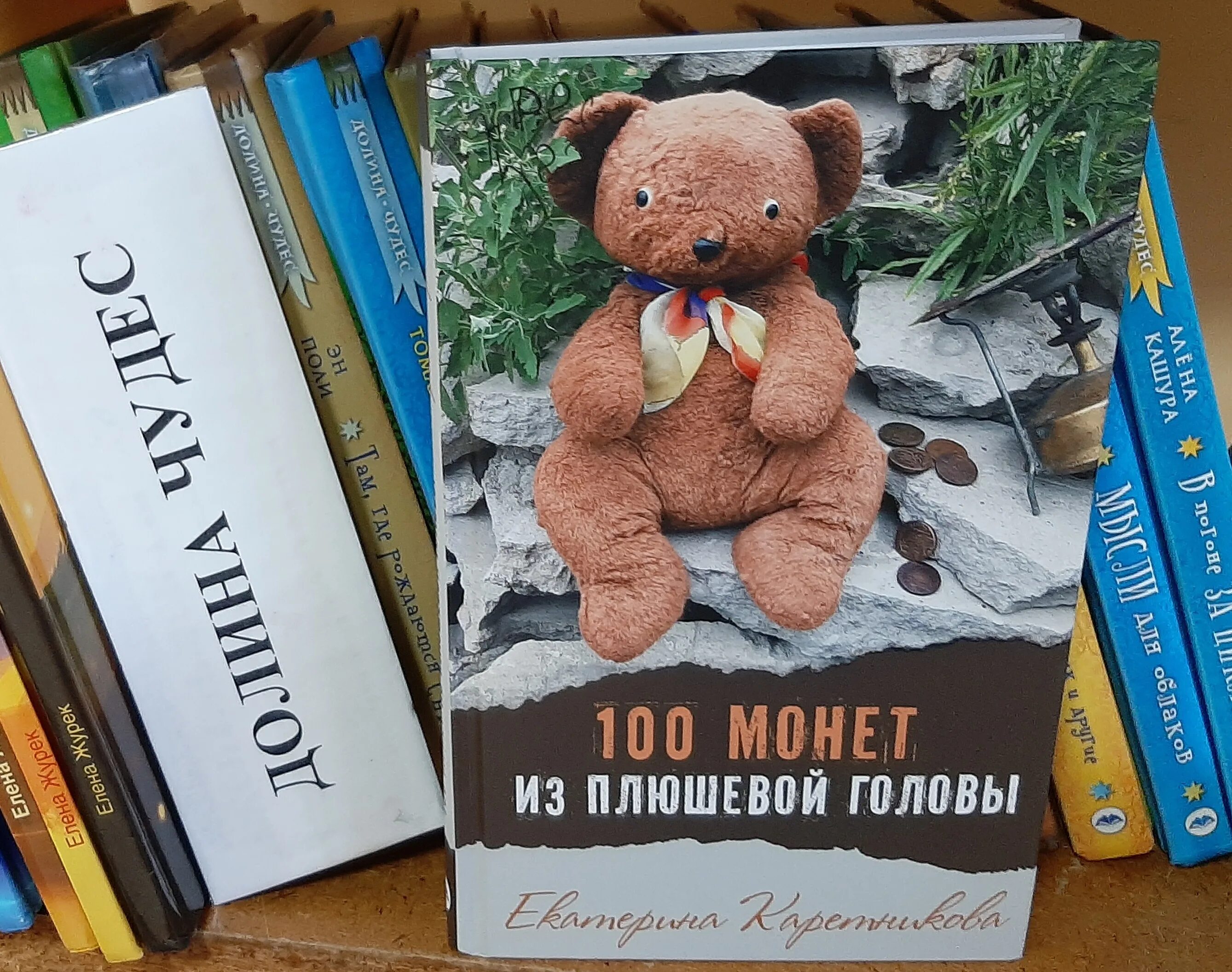 Книги классиков которые нужно прочитать
