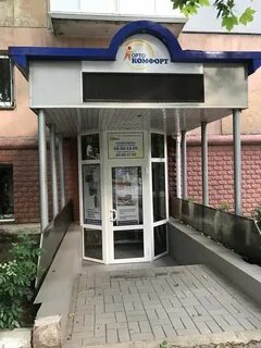 Гагарина 13 1