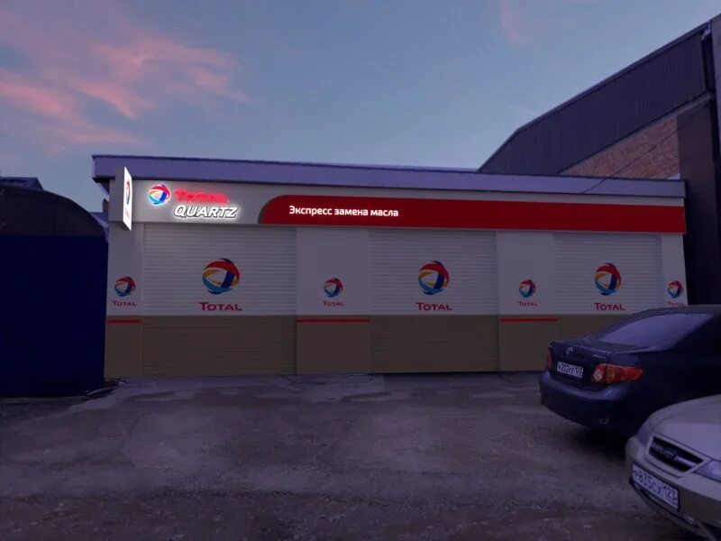 Автосервис ленинградском. Автосервис станица. Красивый автосервис. Пример станицы автосервис. Автосервис старая станица.