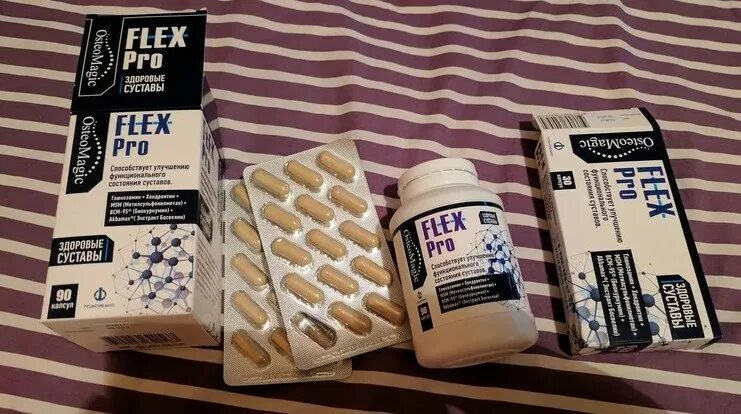 Mst flex pro. Флекс препарат. флекс для суставов. флекс таблетки. flex лекарство.