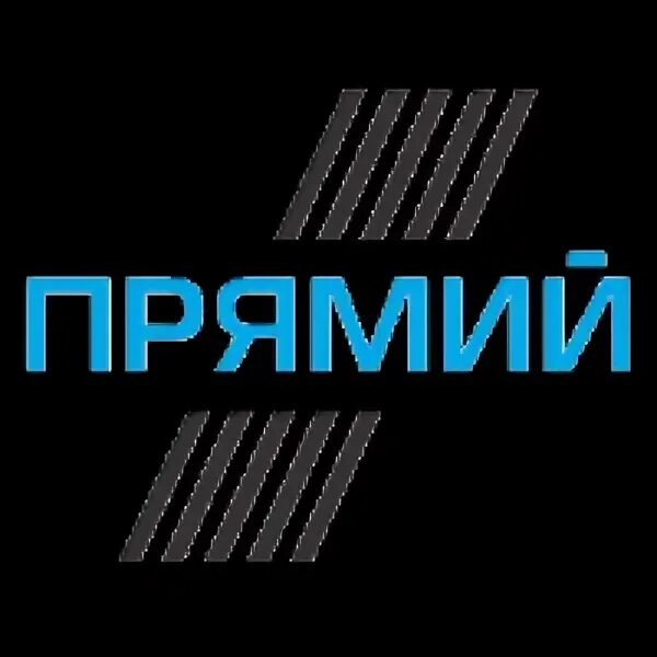 Нв радио Украина слушать онлайн