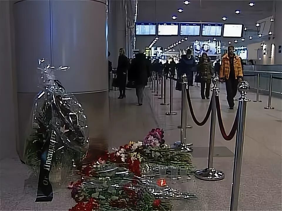 Теракт в аэропорту Домодедово.