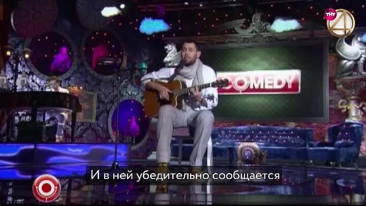Камеди клаб братское сердце. Видео камеди клаб с денисом братский брат. Камеди клаб картина. Брательник камеди. Камеди клаб братское сердце.