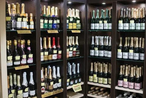 Магазин спиртных напитков
