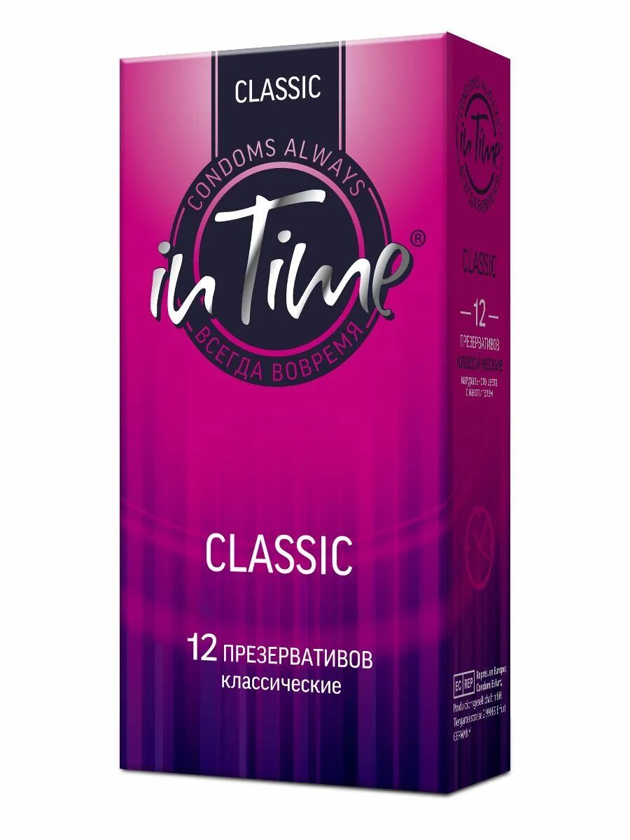 Intime. Ин тайм презики. Презервативы ин тайм классические x3. Презервативы in time (ин тайм) classic 3 шт. Презерватив in time №3 ribbed.