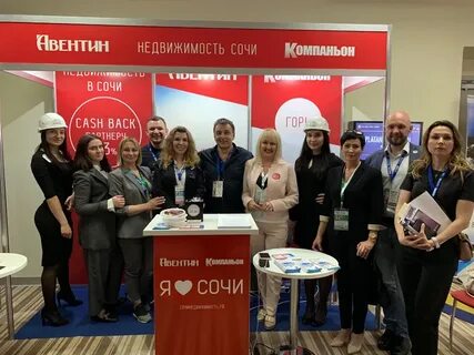 Авентин сервис
