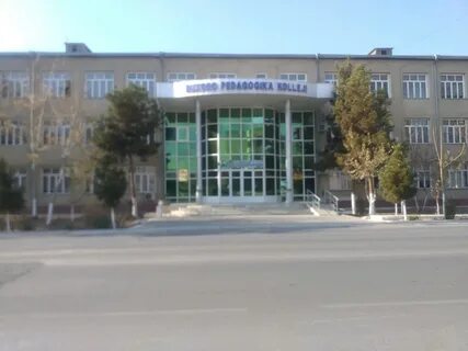 Колледжи бухары