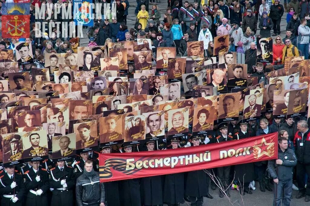 Бессмертный полк. Новости. Канаш
