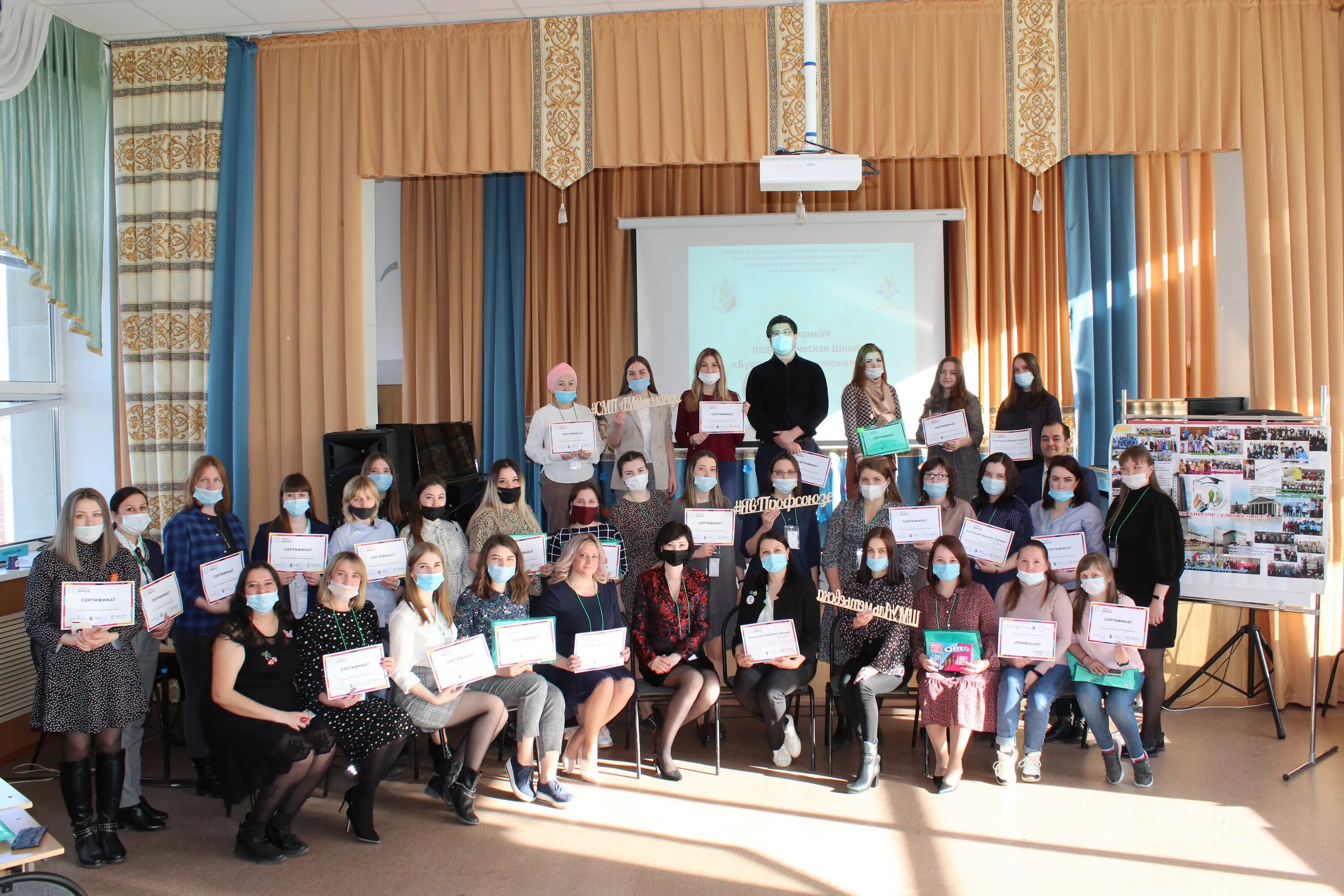 3 школа альметьевск. сулайманов завдат альметьевск. новости городе альметьевске. руководитель здравоохранения альметьевск. новости городе альметьевске.