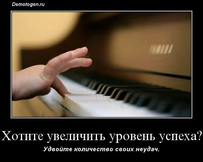 личные потребности человека. факторы формирования вовлеченности персонала. эмоциональные потребности. мужчина должен обеспечивать женщину цитаты. мужчины будьте мужчинами.