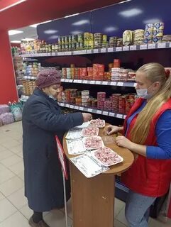 Колбасная дегустация
