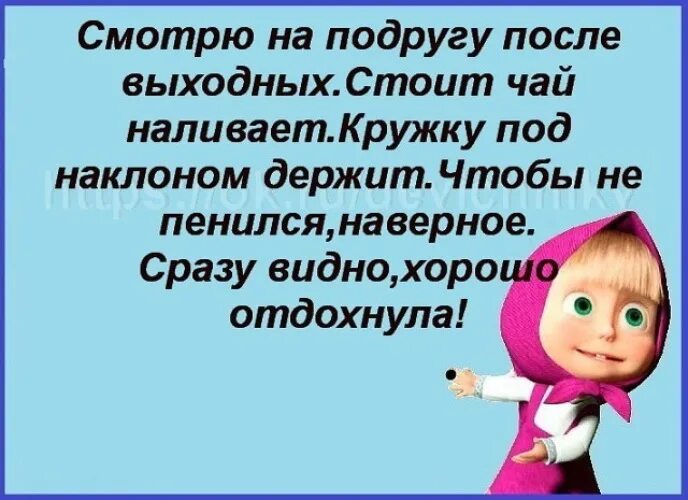 Рубль после выходных