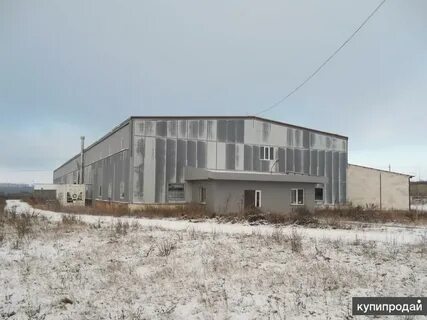 Также продам