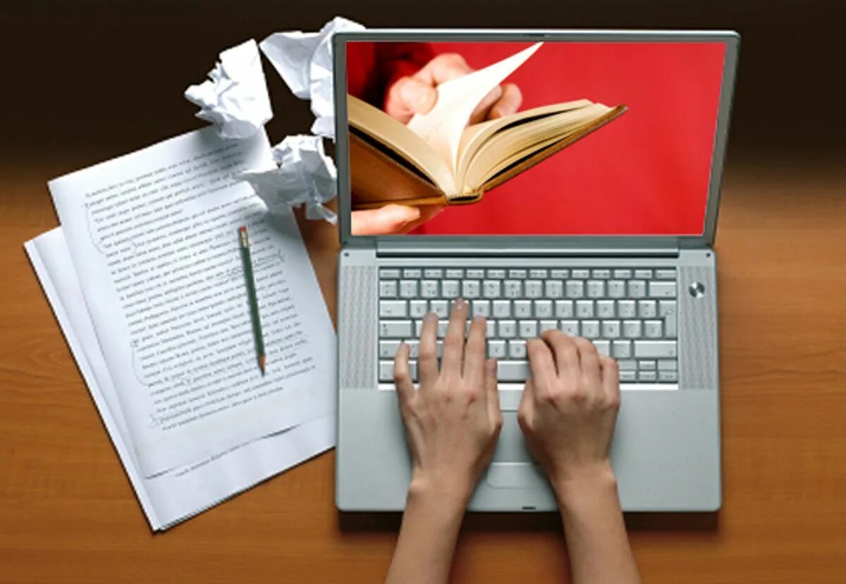 Как издать книгу. Издать свою книгу. своя книга. как издать свою книгу. писать свою книгу.