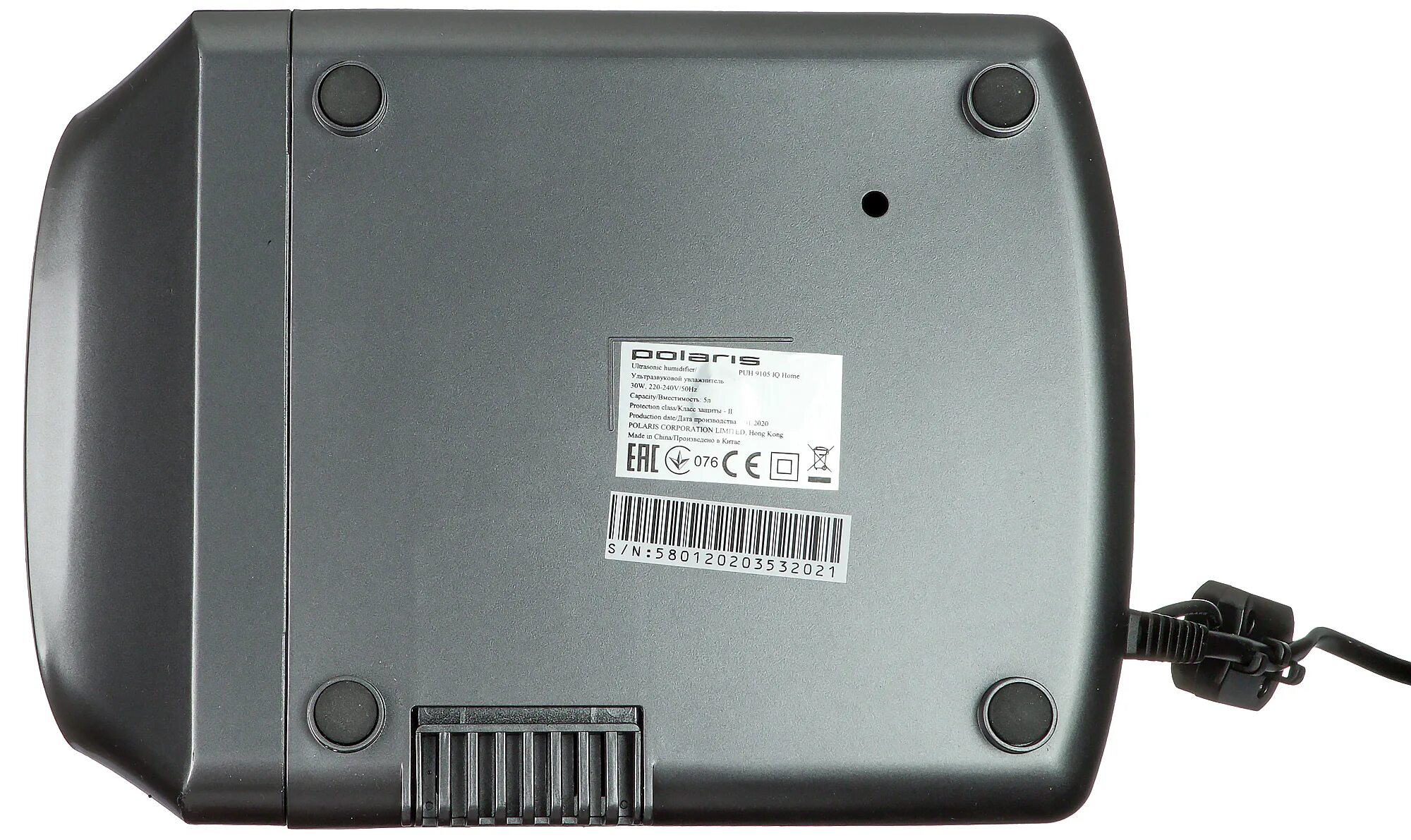 Puh 9105. Polaris 9105 iq home. puh 9105 iq home. увлажнитель воздуха polaris puh 9105 iq home. wdl9105.