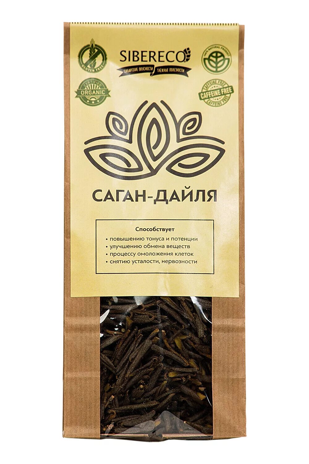 Саган дайля что это и для чего. Саган-дайля чай. саган дайля этикетка. чай саган дайля алтайвита. крем саган дайля.
