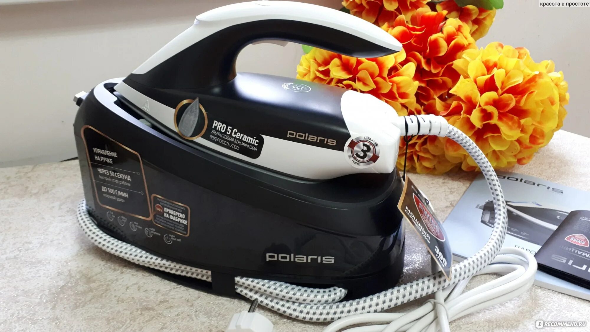 Polaris pss 8080k