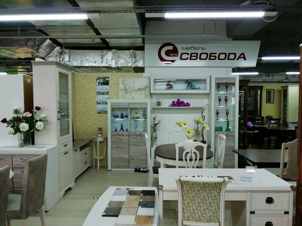 аксон мебель иваново. мебельные магазины тц аксон иваново. дом мебели иваново. мебель парк иваново в тополе. много мебели иваново.