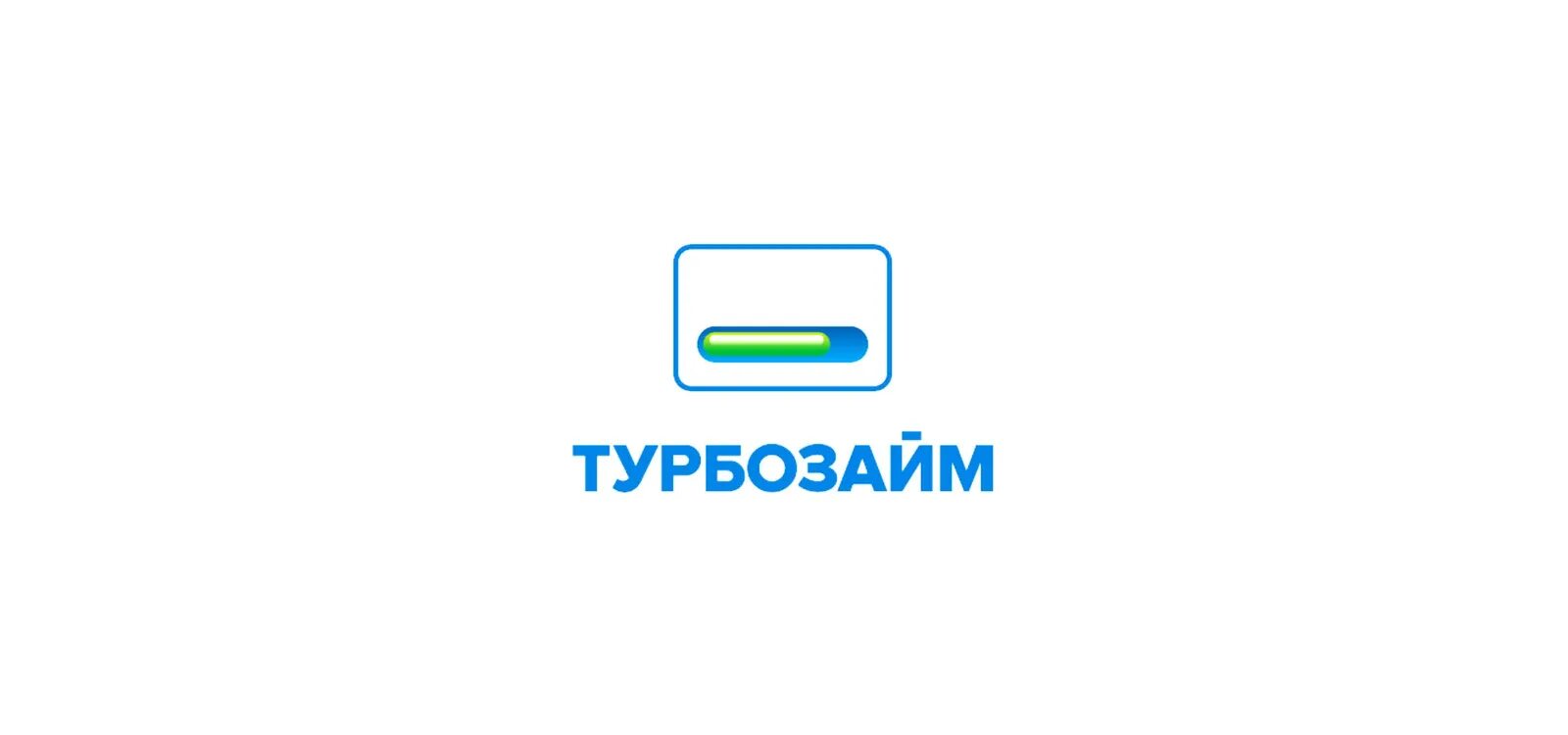 Турбозайм. Turbozaim логотип. Турбозайм картинки. МФО Турбозайм.