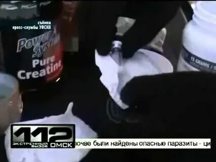 Новосибирский рен тв