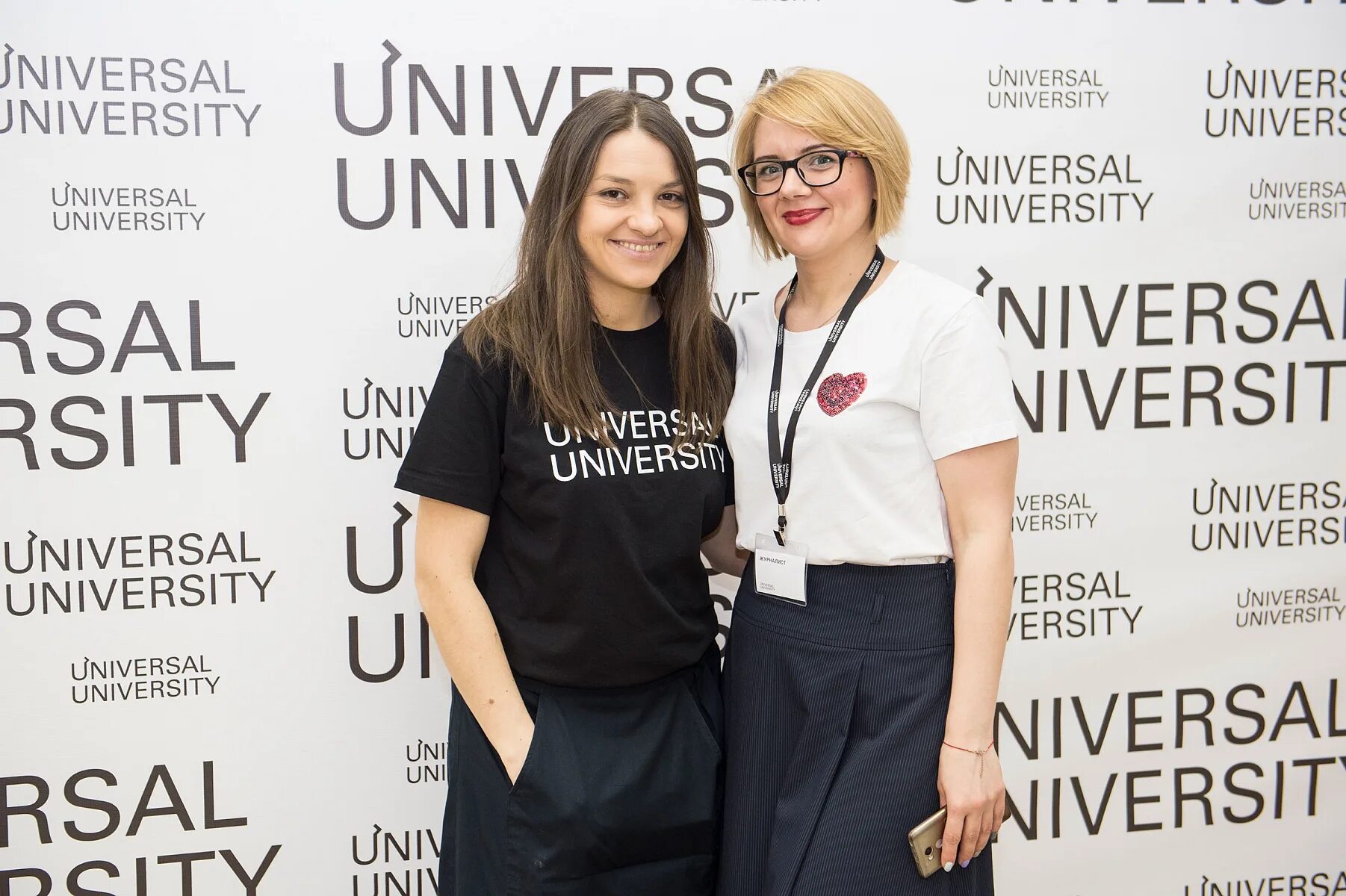 Universal University логотип. Британская Высшая школа дизайна в Москве. Universal university