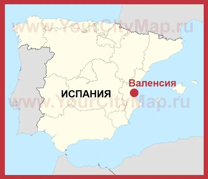 валенсия испания на карте. валенсия испания на карте. международные аэропорты испании на карте испании. провинция валенсия испания карта. валенсия испания на карте.