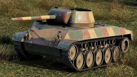 Т 67