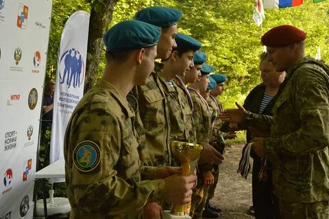 Зарница город