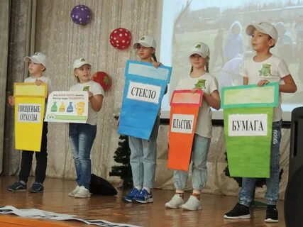 Про агитбригады