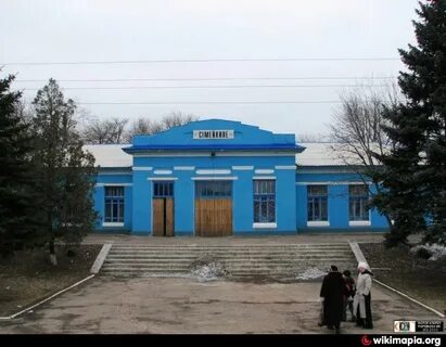 Погода семейкино