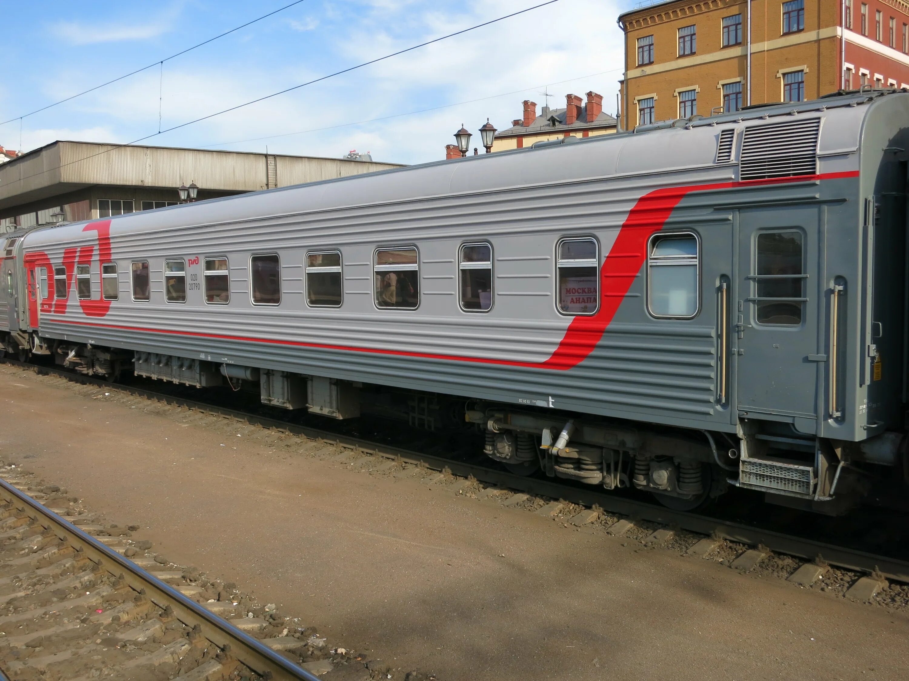 Поезд 152м Москва-Анапа. Поезд 012м Москва Анапа. Поезд 152 Москва Анапа. РЖД 152м поезд.