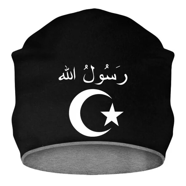 Татарин heroina. Шапка мусульман. Мусульманские шапки мужские. Кепка с арабской надписью. Шапка Исламская для мужчин.