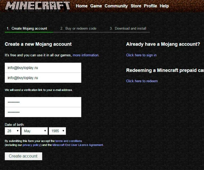 как сделать регистрацию майнкрафт. код для регистрации в майнкрафт. логин в майнкрафте на сервере. как зарегистрироваться в майнкрафте на сервере. как зарегистрироваться в майнкрафт на сервере на пк.