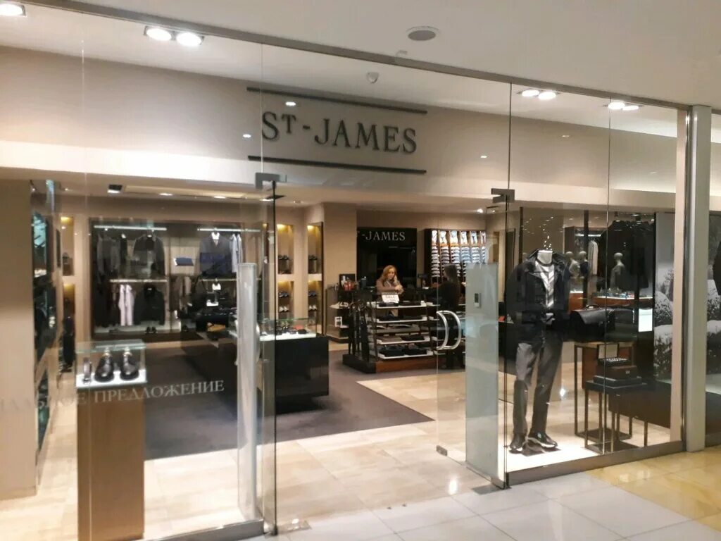 Saint james тельняшка. Джамилько магазины. Saint магазин одежды. Saint james 1889 одежда. Универмаг телеграф ростову на дону.