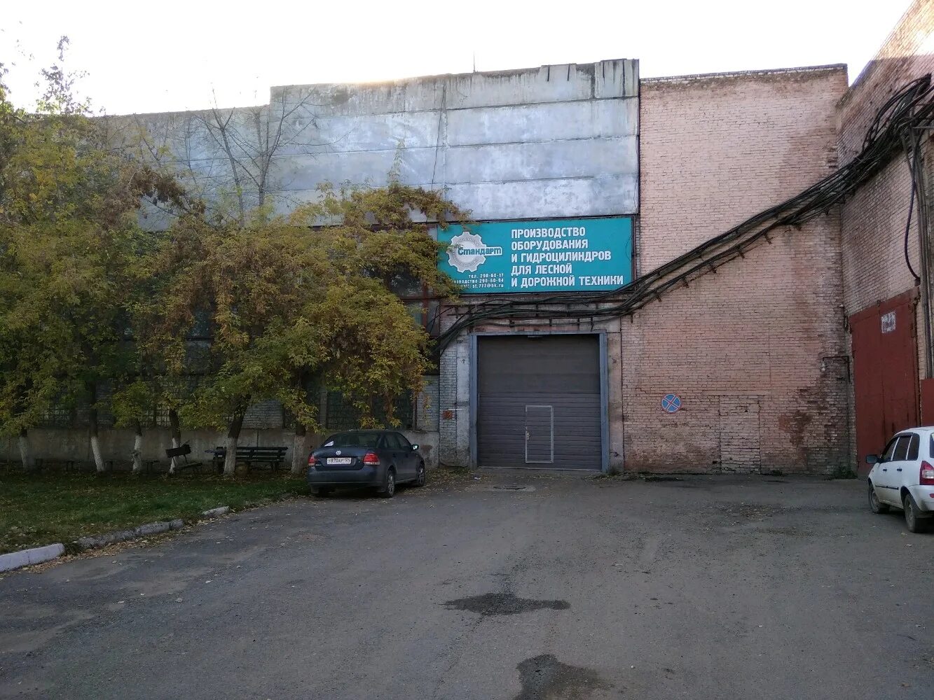 Ул красной звезды 1 стр 13 красноярск. Улица красной звезды красноярск. Улица красной звезды 1 красноярск. Улица красной звезды красноярск. Красной звезды 1 красноярск.